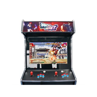 Bartop Retrogaming X100