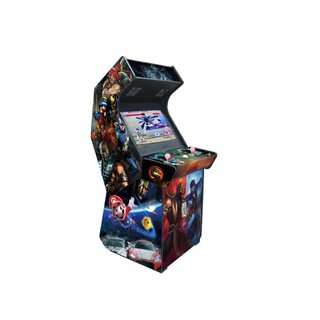 Borne Arcade X002 FAMILY